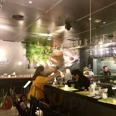 Denise's - Art Of Burger