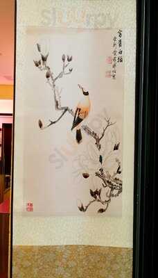 Zhi Wei - Chinesisches Restaurant & Take Away