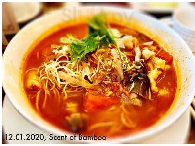 Scent Of Bamboo Rapperswil