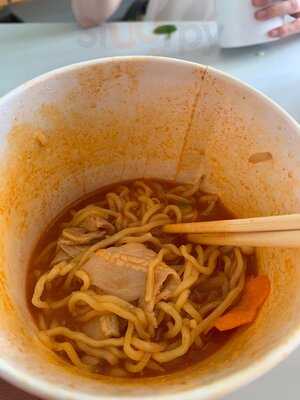 Namamen Japanese Ramenbar