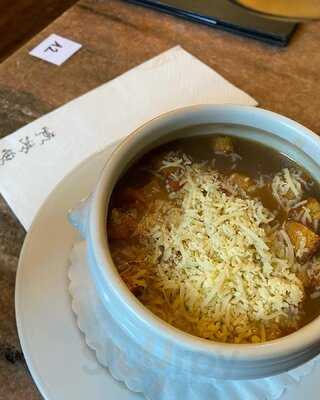 Bar & Kaffee Zum Teufel