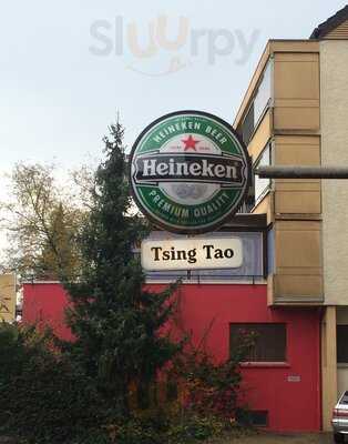 Tsing Tao
