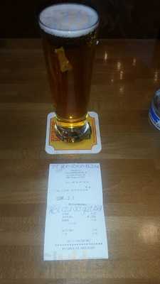 Restaurant Steinbrüchli