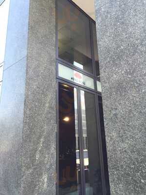 Hong-kong Food Paradise Oerlikon