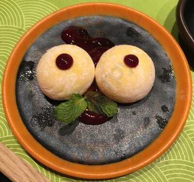 Yooji's Bahnhofstrasse