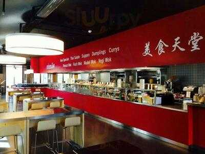 Restaurant Hongkong Food Paradise Vertex