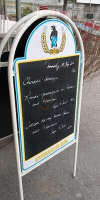 Wirtschaft Zum Transit