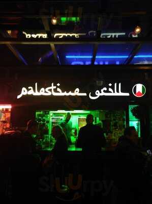 Palestine Grill