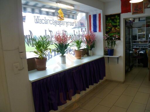 Orchidee Thai Take Away