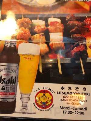 Sumo Yakitori
