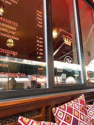 Al Amir Oriental Restaurant