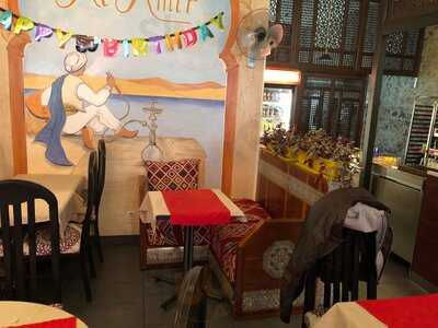 Al Amir Oriental Restaurant