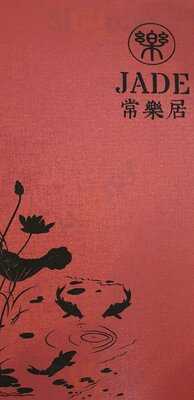 Le Jade