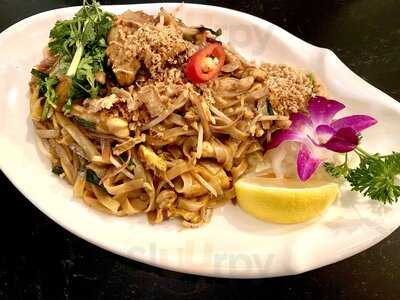 Suan Long Niederdorf