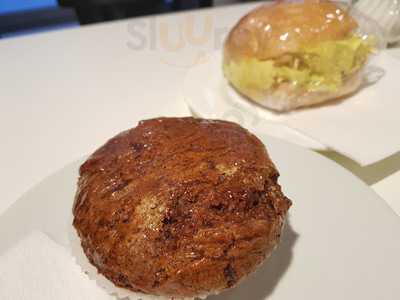 Merz Backerei & Bistro