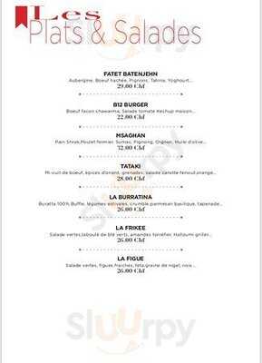 Big Twelf Mezze-bar & Lounge