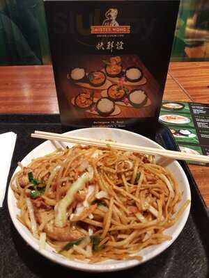 Mister Wong Gerbergasse