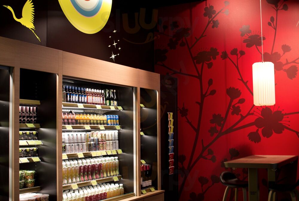 Yooji's Hauptbahnhof