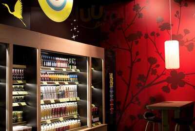 Yooji's Hauptbahnhof