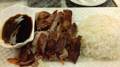 Scent Of Bamboo Hauptbahnhof