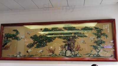 Scent Of Bamboo Hauptbahnhof