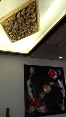 Scent Of Bamboo Hauptbahnhof