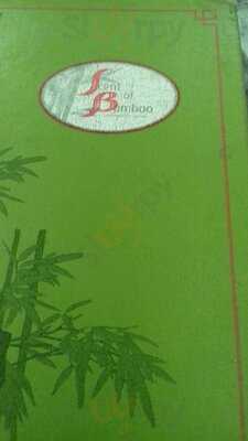 Scent Of Bamboo Hauptbahnhof