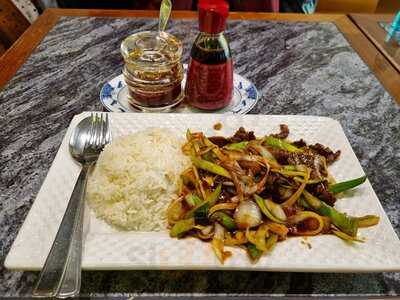 Scent Of Bamboo Hauptbahnhof