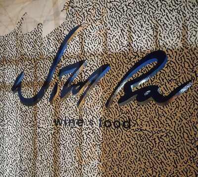 Wild Bar - Wine & Food