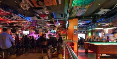 Les Gosses Du Québec Pub