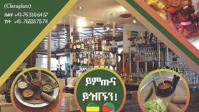 Lalibela Ethiopian Restaurant