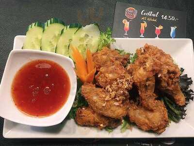 4 You Bar And Karoke