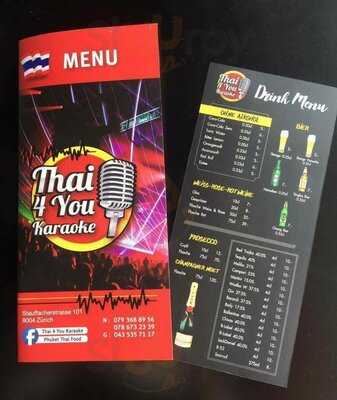4 You Bar And Karoke