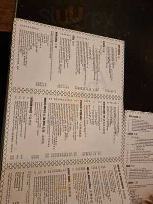 Suan Long Bahnhofspassage Zürich