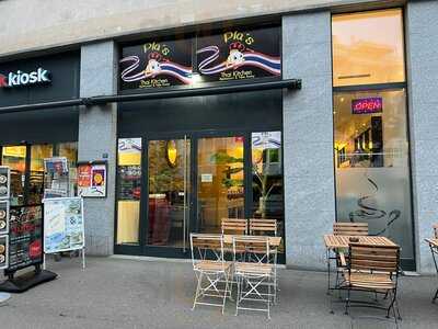 Duetto Cafe-bistro-bar-gelateria