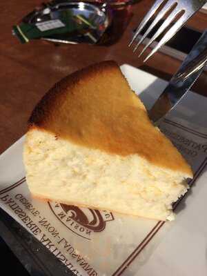 La Maison Du Gateau Par Christophe Renou