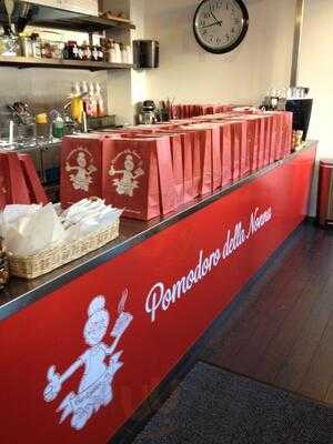 Pomodoro Della Nonna