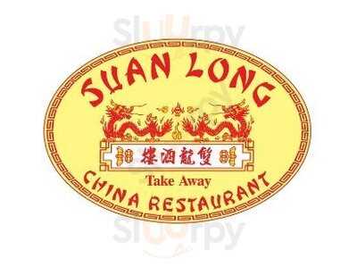 Restaurant Suan Long Enge