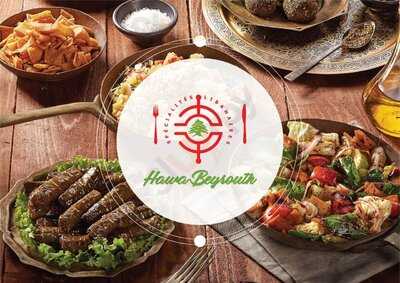 Hawa Beyrouth