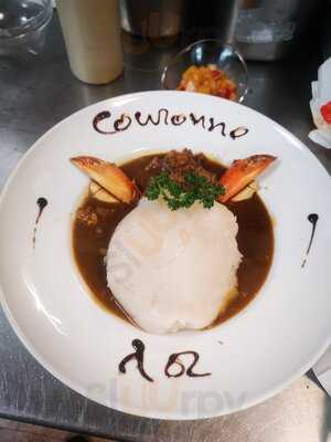 Restaurant La Couronne D'or Genève