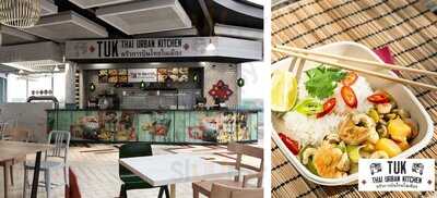 Tuk Thai Urban Kitchen