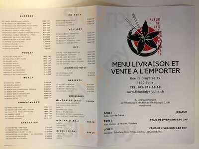 Fleur De Lys Chinois