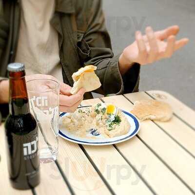 Hummus Tel Aviv By Fein & Dein