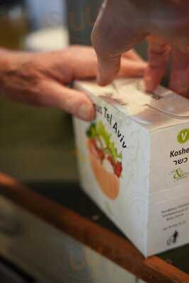 Hummus Tel Aviv By Fein & Dein