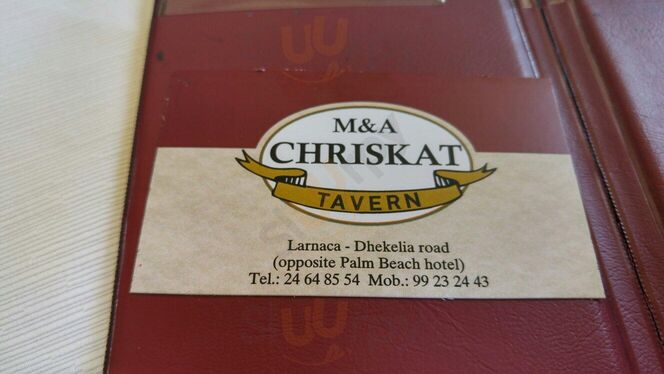 M&a Chriskat Tavern