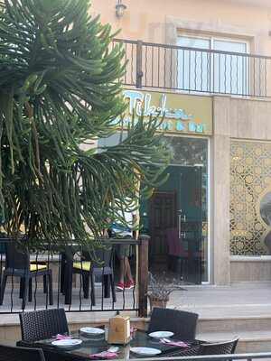 Tikka Indian Restaurant & Bar