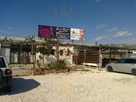 Coral Breeze Gluten Free Restaurant