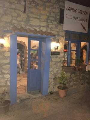 Kapilio Tavern