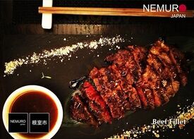 Nemuro Japanese Restaurant