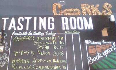 Corks Wines And Spirits